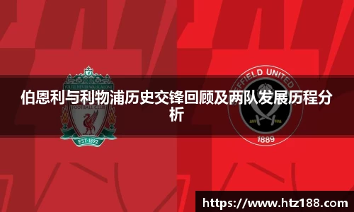 OB视讯官方网站